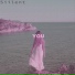 Siilent