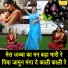 Simran Rathore