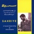 Georgette Sayagh, Marwan Mahfouz, Joseph Saker