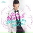 Али Окапов [www.Xmusic.kz]