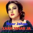 Noor Jehan