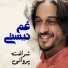 Sharafat Parwani