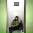 ВИНТ