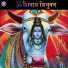 Rajshri Soul