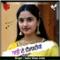 Gafur Khan Undu