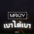 Maxzy