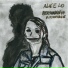 Alice Lo