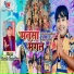 Dinesh Karmakar