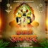 Aabasaheb Natu Bhagat