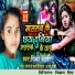 Pinki Bedardi