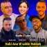 Cheikh Adda, Cheikh bachir feat. Cheb Amine Digeur