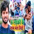 Shashi Lal Yadav