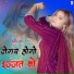 Sakeel Pahat