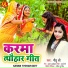 Nittu Shree