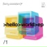 Ferry Corsten feat. Nat Dunn