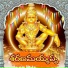 Gajjela Srinu