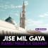 Ali Husnain