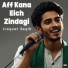 Liaquat Saqib