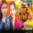 Simpu Shivani