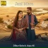Dilbar Baloch, Aqsa Ali