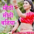 Satish Yadav, Priyanka Prasad