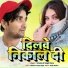 Ashutosh Singh Shera