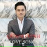Quang Vinh
