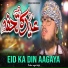 Irfan raza faizi