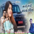 Pradeep Reeth