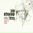 שי צברי