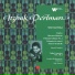 Itzhak Perlman Samuel Sanders