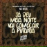 MC Delux, Roninho Mitos, DJ Pezão