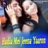 Ignesh Kumar