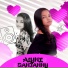 ALYNE SANTANNY