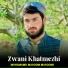 Muhamamd Masoom Masoomi