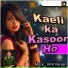 Amit Ranjan
