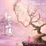 Wang Qi Qi (王七七)