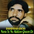 Shahenshah Bacha
