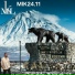 Мурат легенда камчатки
