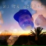 Ras Kuko