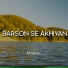 Ali Hamza