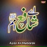 Ayaz Ali Mubarak