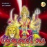 Dipak Joshi