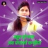 Mohini Shastri
