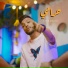 Cheb Mehdi