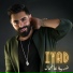Iyad