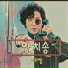 Kim Hyung Kyu