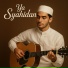 Basmala Sholawat