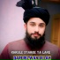 Qari Rizwan Ullah