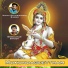 Sudeep Kumar